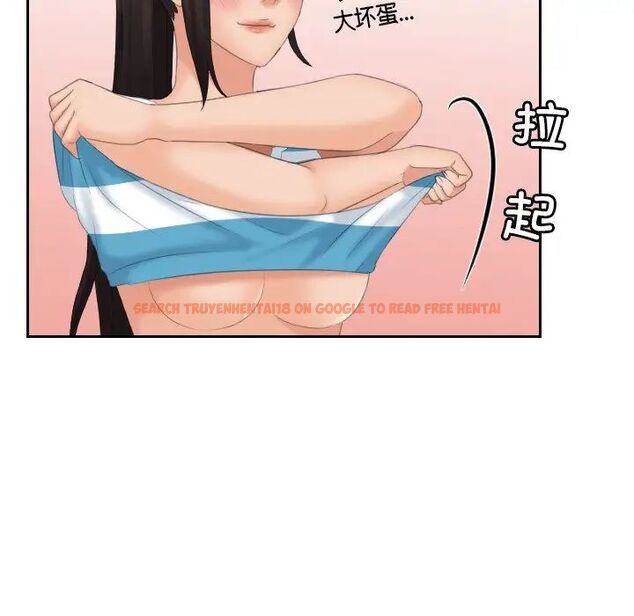 查看漫画我的完美娃娃/我的專屬娃娃 - 第30話 - tymanga.com中的1704985图片