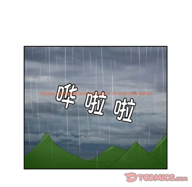 查看漫画我的完美娃娃/我的專屬娃娃 - 第30話 - tymanga.com中的1705002图片