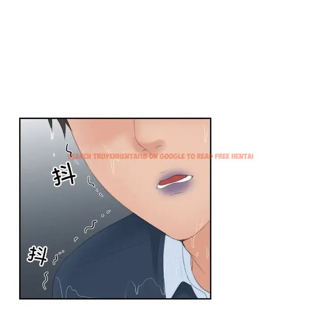 查看漫画我的完美娃娃/我的專屬娃娃 - 第30話 - tymanga.com中的1705003图片