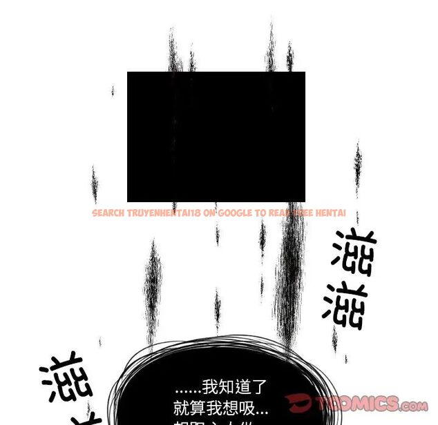 查看漫画我的完美娃娃/我的專屬娃娃 - 第30話 - tymanga.com中的1705034图片