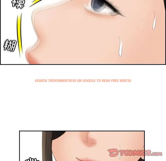 查看漫画我的完美娃娃/我的專屬娃娃 - 第31話 - tymanga.com中的1737290图片