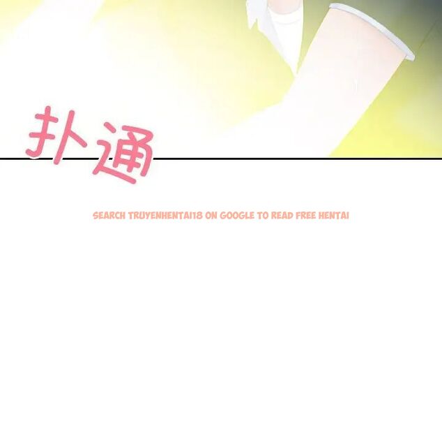 查看漫画我的完美娃娃/我的專屬娃娃 - 第31話 - tymanga.com中的1737364图片