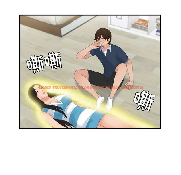 查看漫画我的完美娃娃/我的專屬娃娃 - 第31話 - tymanga.com中的1737365图片