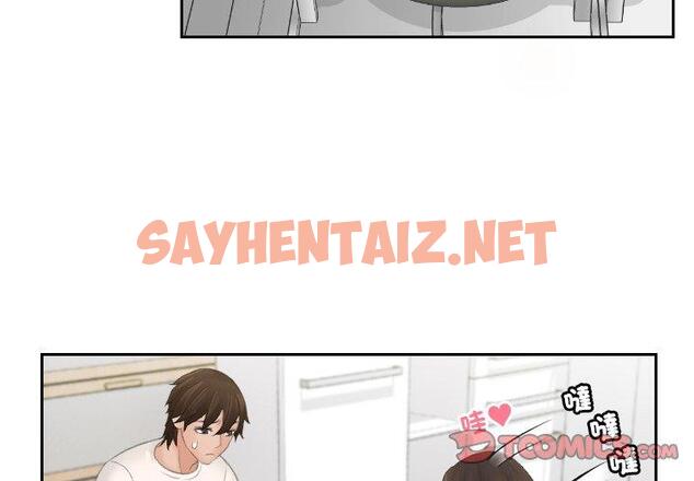 查看漫画我的完美娃娃/我的專屬娃娃 - 第7話 - sayhentaiz.net中的1412352图片