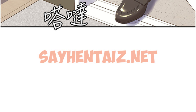 查看漫画我的性福劇本 - 第1話-把朋友的馬子變我的！ - sayhentaiz.net中的1449934图片