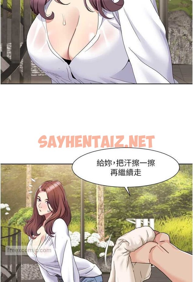 查看漫画我的性福劇本 - 第16話-到姐姐懷裡來 - sayhentaiz.net中的1628414图片