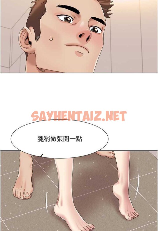 查看漫画我的性福劇本 - 第17話-逐漸陷落的姐姐 - sayhentaiz.net中的1647846图片