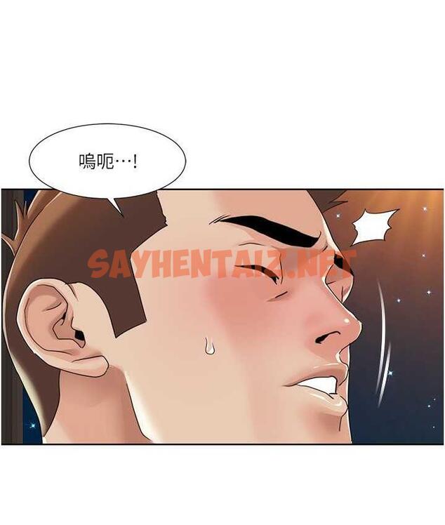 查看漫画我的性福劇本 - 第23話-禮尚往來的姐姐 - sayhentaiz.net中的1772045图片