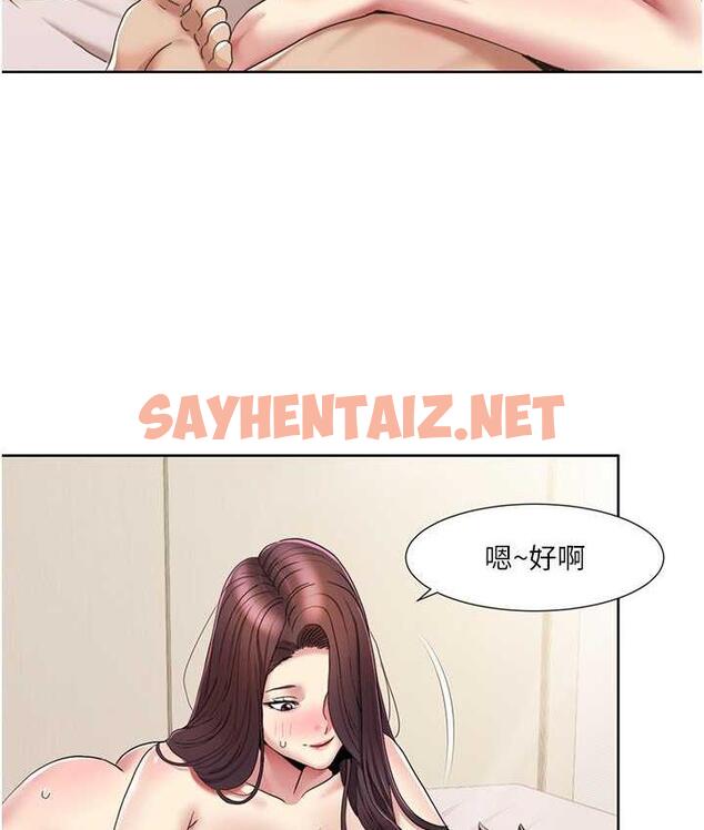 查看漫画我的性福劇本 - 第26話-這次從上面來 - sayhentaiz.net中的1834576图片