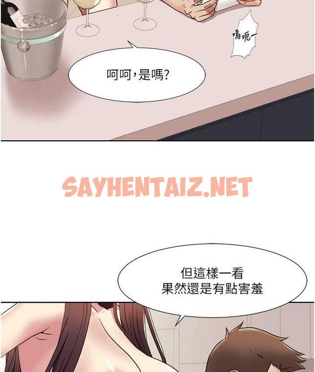 查看漫画我的性福劇本 - 第26話-這次從上面來 - sayhentaiz.net中的1834584图片