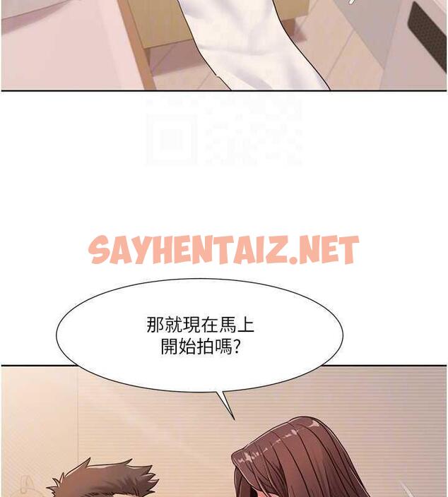 查看漫画我的性福劇本 - 第27話-讓她變成快感的奴隸 - sayhentaiz.net中的1855557图片