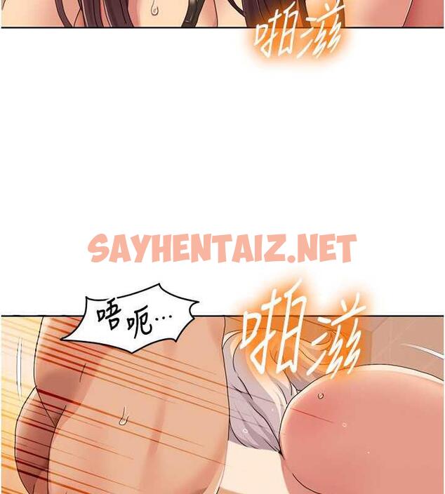 查看漫画我的性福劇本 - 第29話-給錢給女人的佛心公司 - sayhentaiz.net中的1895391图片