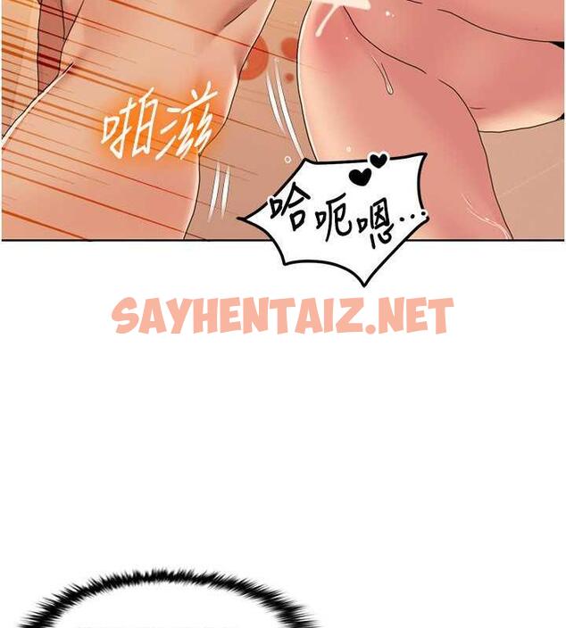 查看漫画我的性福劇本 - 第29話-給錢給女人的佛心公司 - sayhentaiz.net中的1895392图片