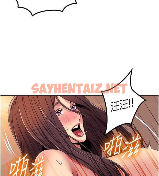 查看漫画我的性福劇本 - 第29話-給錢給女人的佛心公司 - sayhentaiz.net中的1895407图片