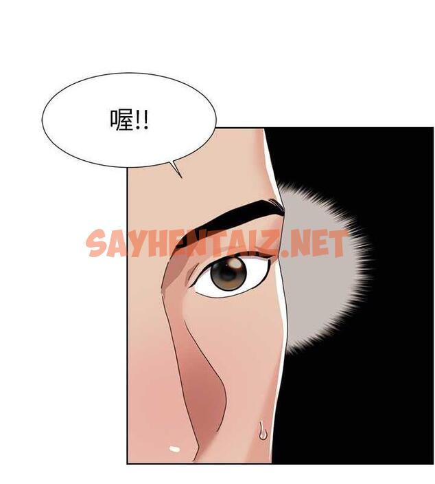 查看漫画我的性福劇本 - 第29話-給錢給女人的佛心公司 - sayhentaiz.net中的1895426图片