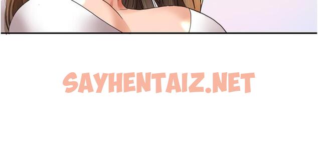 查看漫画我的性福劇本 - 第3話-當場被自慰！ - sayhentaiz.net中的1450042图片