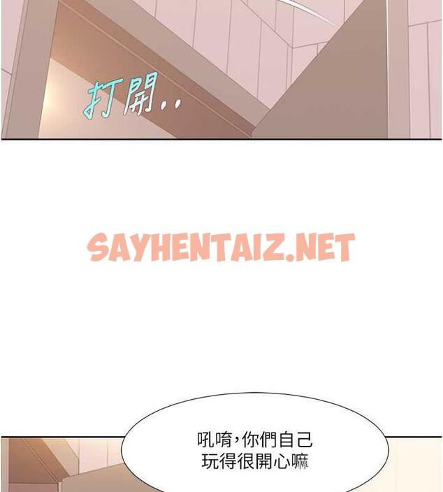 查看漫画我的性福劇本 - 第30話-姐姐妹妹一起來 - sayhentaiz.net中的1923575图片