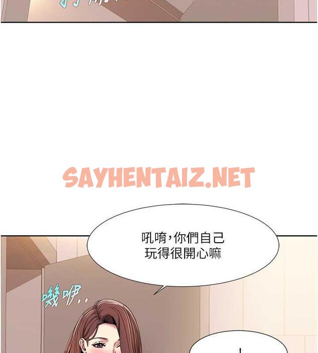 查看漫画我的性福劇本 - 第31話-看好，要溫柔一點舔才對 - sayhentaiz.net中的1943557图片