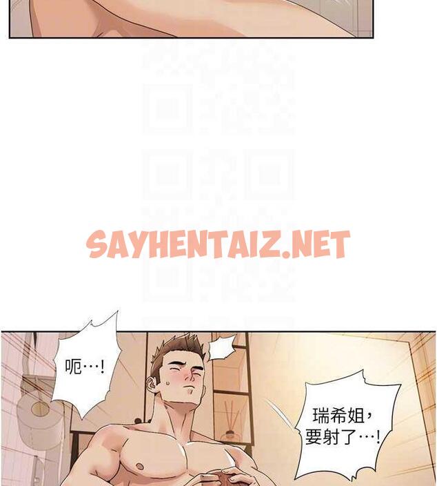 查看漫画我的性福劇本 - 第31話-看好，要溫柔一點舔才對 - sayhentaiz.net中的1943573图片