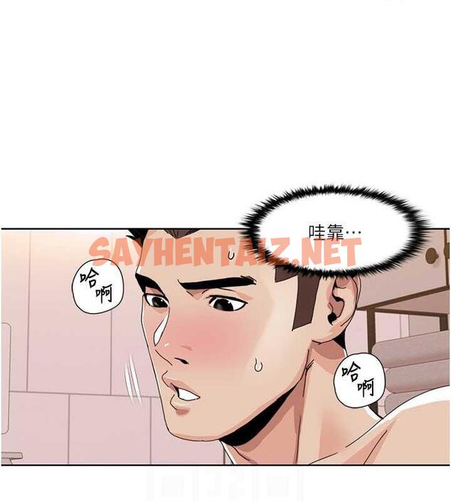 查看漫画我的性福劇本 - 第31話-看好，要溫柔一點舔才對 - sayhentaiz.net中的1943591图片