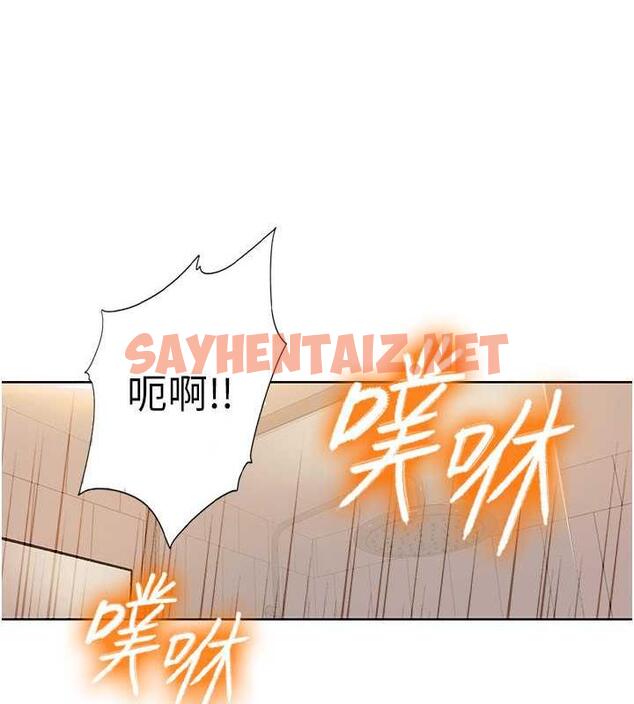 查看漫画我的性福劇本 - 第31話-看好，要溫柔一點舔才對 - sayhentaiz.net中的1943597图片