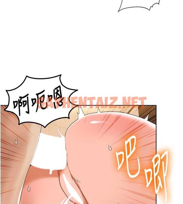 查看漫画我的性福劇本 - 第33話-成為前輩玩物的新人 - sayhentaiz.net中的1988533图片