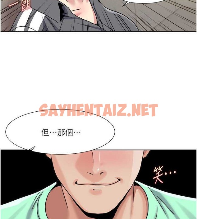 查看漫画我的性福劇本 - 第34話-先從脫褲子開始 - sayhentaiz.net中的2010415图片