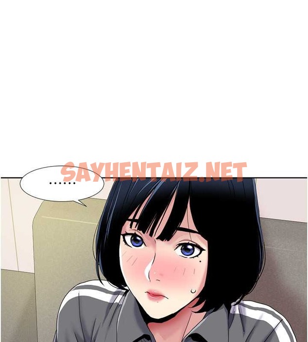 查看漫画我的性福劇本 - 第34話-先從脫褲子開始 - sayhentaiz.net中的2010425图片