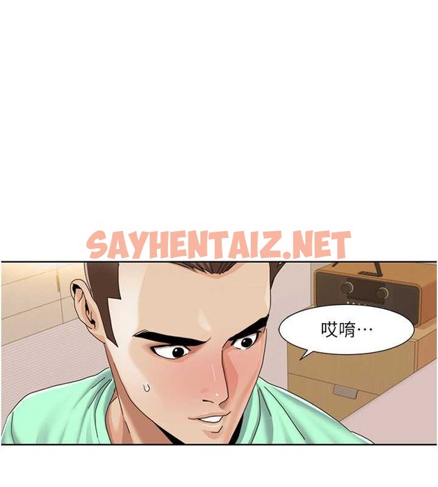 查看漫画我的性福劇本 - 第34話-先從脫褲子開始 - sayhentaiz.net中的2010442图片