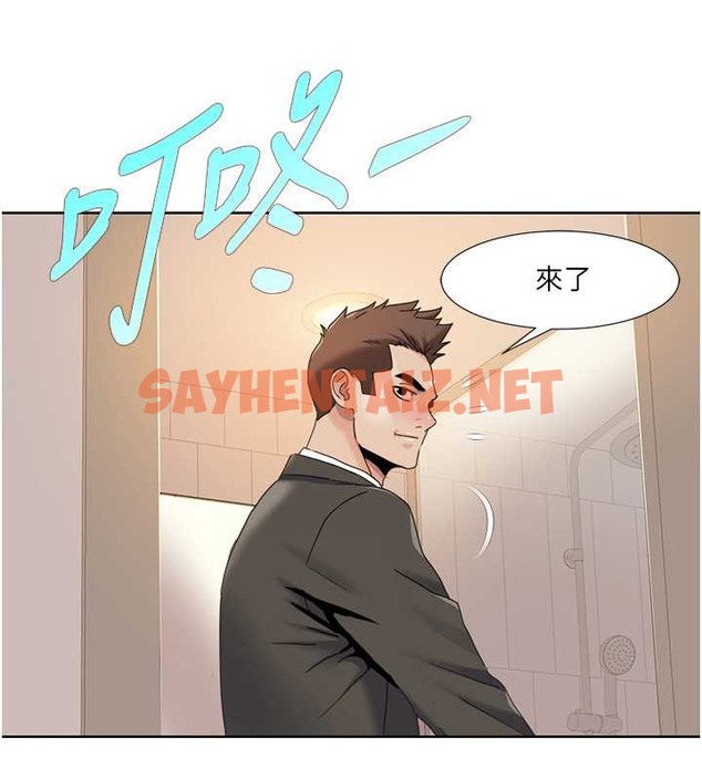 查看漫画我的性福劇本 - 第35話-第一次做愛就高潮 - sayhentaiz.net中的2032748图片