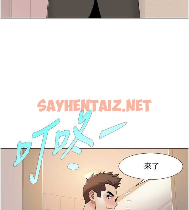 查看漫画我的性福劇本 - 第36話-賢妻良母的小穴評鑑會 - sayhentaiz.net中的2054800图片