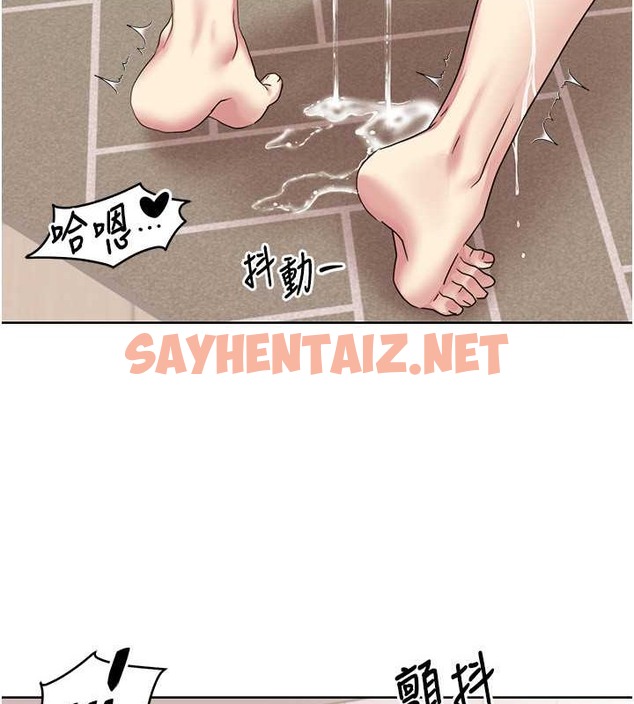 查看漫画我的性福劇本 - 第36話-賢妻良母的小穴評鑑會 - sayhentaiz.net中的2054853图片