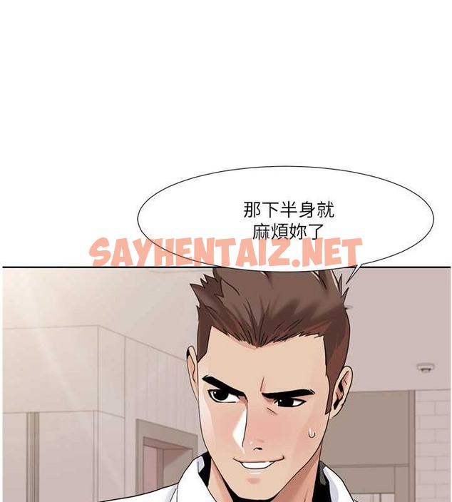 查看漫画我的性福劇本 - 第36話-賢妻良母的小穴評鑑會 - sayhentaiz.net中的2054866图片