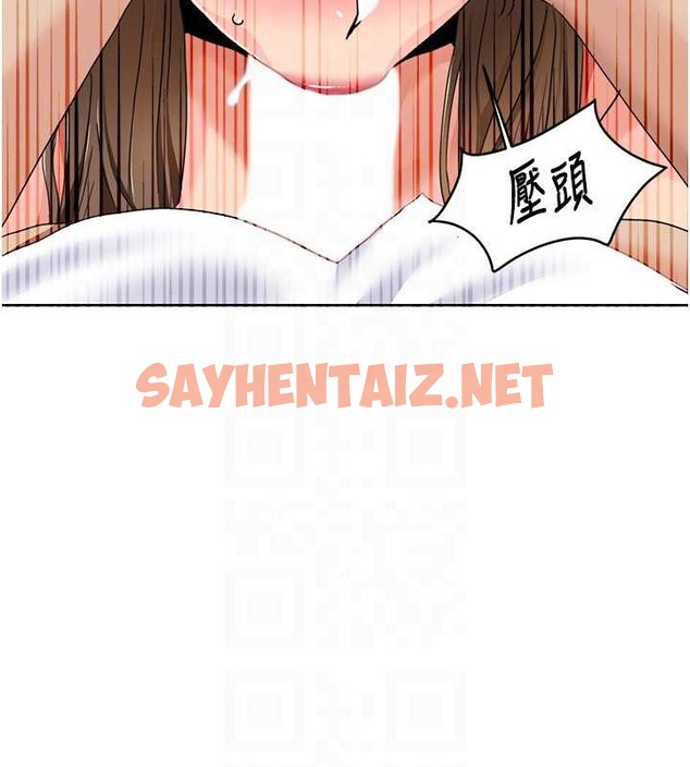 查看漫画我的性福劇本 - 第37話-為了加分跪下來舔 - sayhentaiz.net中的2076887图片