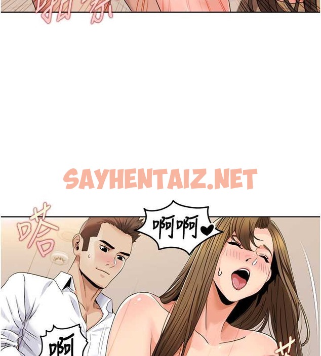 查看漫画我的性福劇本 - 第37話-為了加分跪下來舔 - sayhentaiz.net中的2076912图片