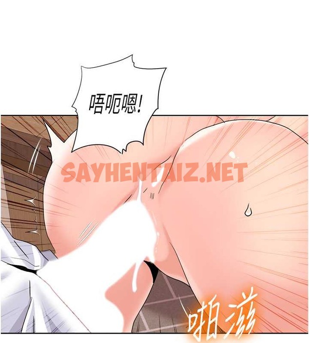 查看漫画我的性福劇本 - 第37話-為了加分跪下來舔 - sayhentaiz.net中的2076922图片