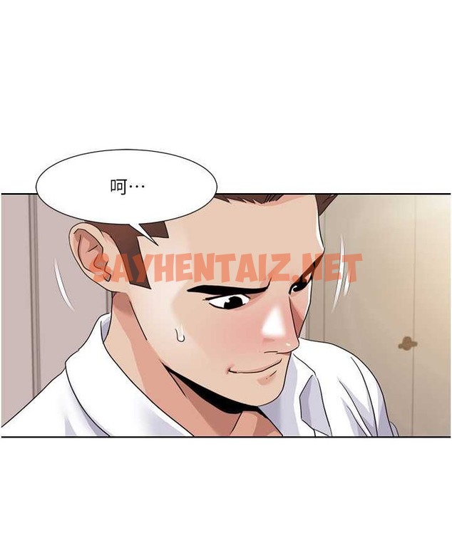 查看漫画我的性福劇本 - 第38話-在男友面前噴發 - sayhentaiz.net中的2124700图片