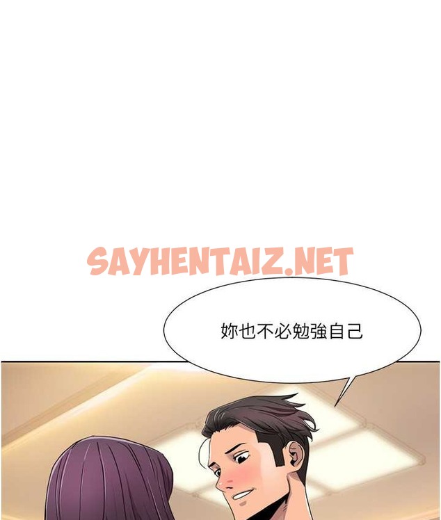 查看漫画我的性福劇本 - 第39話-賣弄風騷的準新娘們 - sayhentaiz.net中的2166190图片