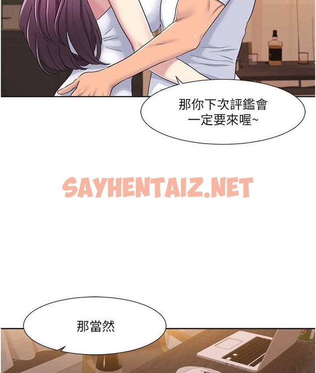 查看漫画我的性福劇本 - 第39話-賣弄風騷的準新娘們 - sayhentaiz.net中的2166194图片