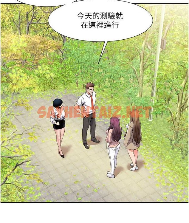 查看漫画我的性福劇本 - 第39話-賣弄風騷的準新娘們 - sayhentaiz.net中的2166222图片