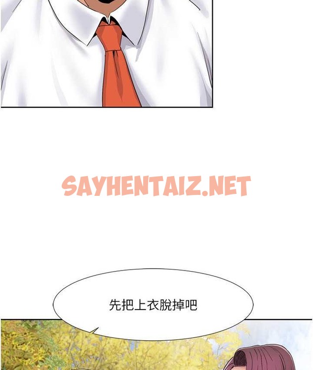 查看漫画我的性福劇本 - 第39話-賣弄風騷的準新娘們 - sayhentaiz.net中的2166226图片