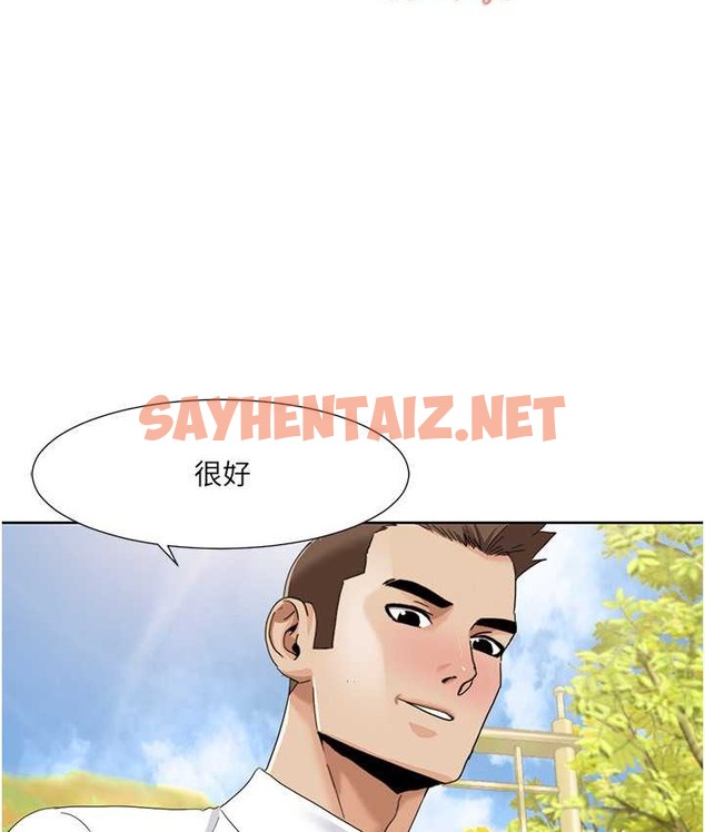 查看漫画我的性福劇本 - 第39話-賣弄風騷的準新娘們 - sayhentaiz.net中的2166241图片