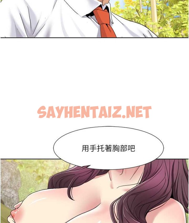 查看漫画我的性福劇本 - 第39話-賣弄風騷的準新娘們 - sayhentaiz.net中的2166242图片