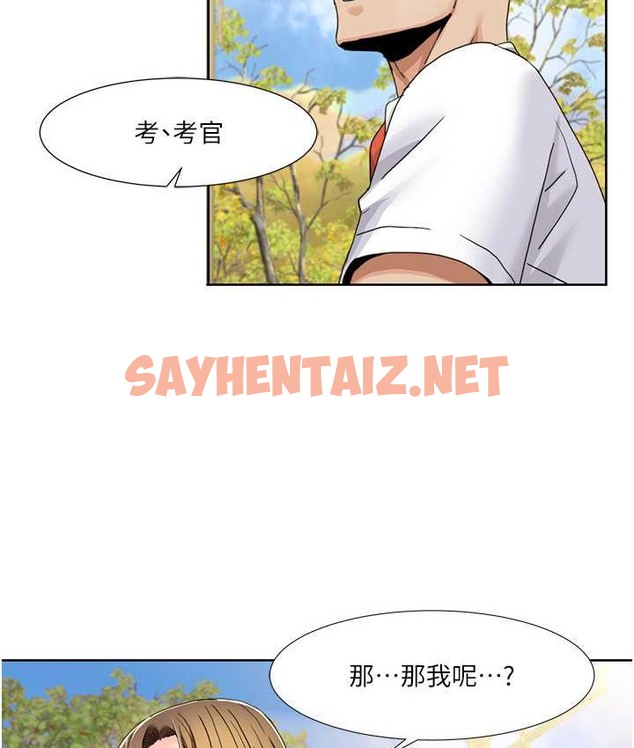 查看漫画我的性福劇本 - 第39話-賣弄風騷的準新娘們 - sayhentaiz.net中的2166244图片