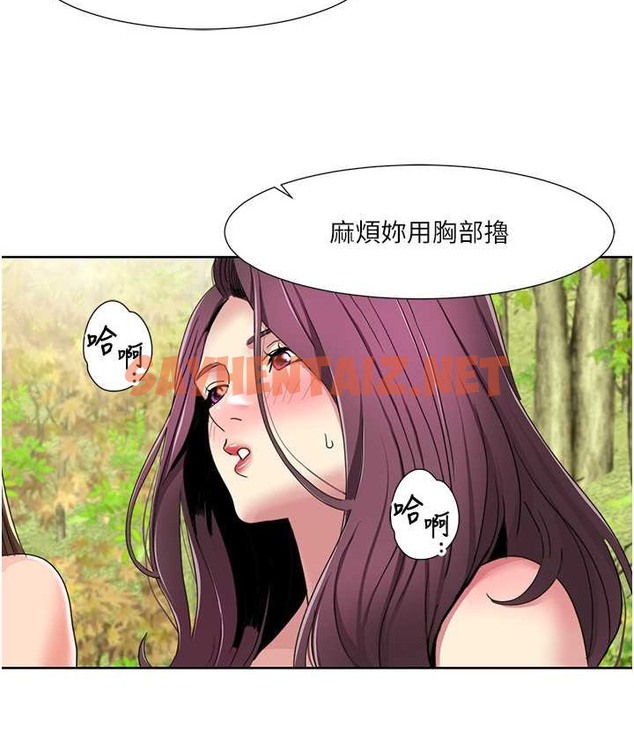 查看漫画我的性福劇本 - 第39話-賣弄風騷的準新娘們 - sayhentaiz.net中的2166266图片