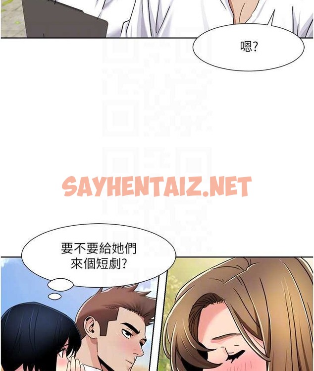 查看漫画我的性福劇本 - 第39話-賣弄風騷的準新娘們 - sayhentaiz.net中的2166271图片