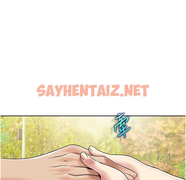 查看漫画我的性福劇本 - 第40話-掰開來，讓我看清楚點 - sayhentaiz.net中的2304569图片