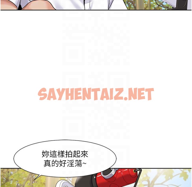 查看漫画我的性福劇本 - 第40話-掰開來，讓我看清楚點 - sayhentaiz.net中的2304596图片