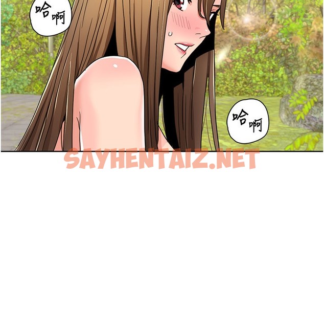 查看漫画我的性福劇本 - 第40話-掰開來，讓我看清楚點 - sayhentaiz.net中的2304632图片