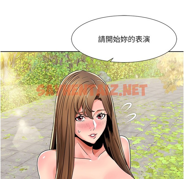 查看漫画我的性福劇本 - 第41話-在外面做感覺更爽 - sayhentaiz.net中的2496336图片